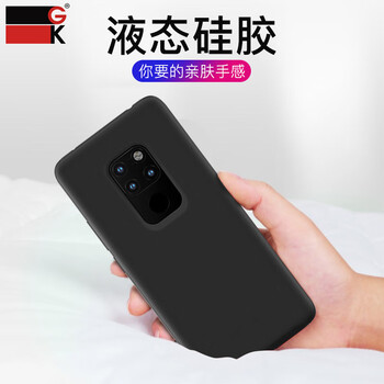 GK 華為mate20 手機殼/保護套