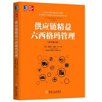 原書版