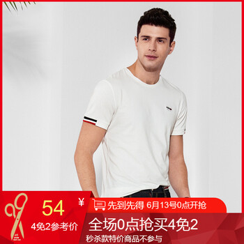 千紙鶴（Q ZHIHE） 長(zhǎng)袖 男士T恤 03A白色 S，XL，L，XXL，M，XXXL