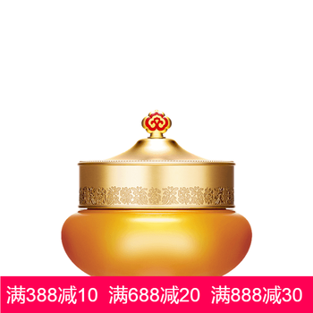 whoo,共振,whoo,共振,怎么樣