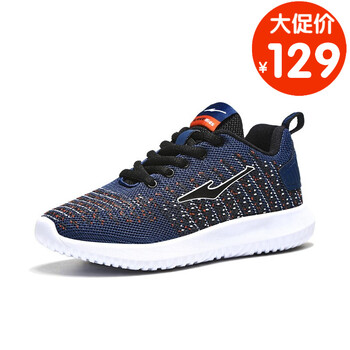 鴻星爾克秋款