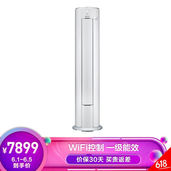 立式空調(diào)溫度