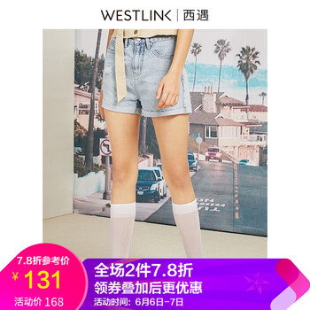 時(shí)尚破洞牛仔褲，打造性感小仙女