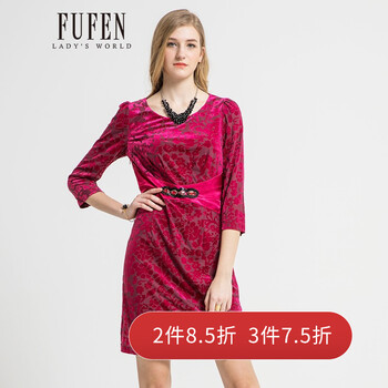 簡(jiǎn)約風(fēng)雪紡衫，讓你變身女神主角