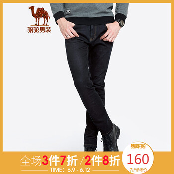 駱駝（CAMEL） 直筒褲  男士牛仔褲
