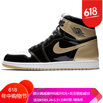 喬一,鴛鴦,怎么樣,黑金,黑金,鴛鴦