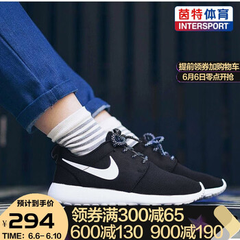 系帶休閑男鞋，讓你的雙腳更舒適