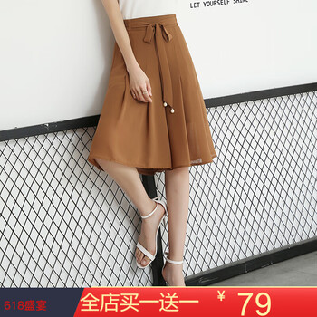 妍珠 高腰 裙褲 女 五分褲 休閑褲