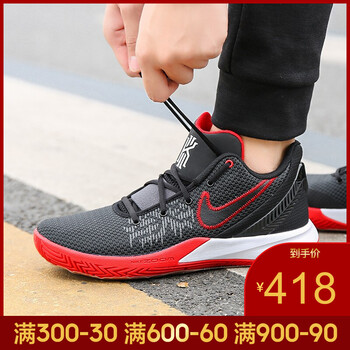 耐克（NIKE）籃球鞋AO4438-016-19春季 