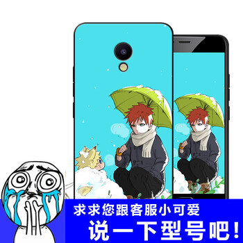 魅族pro5蘋果6