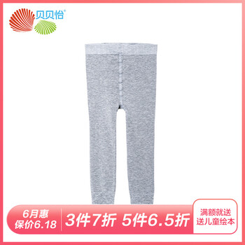 女童彈力連體褲
