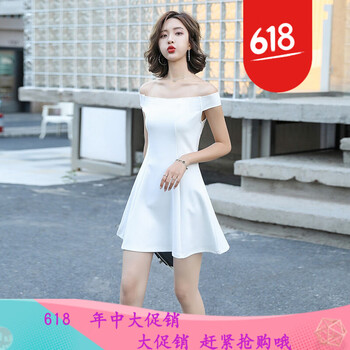 減齡小心機(jī)，吊帶裙拯救你