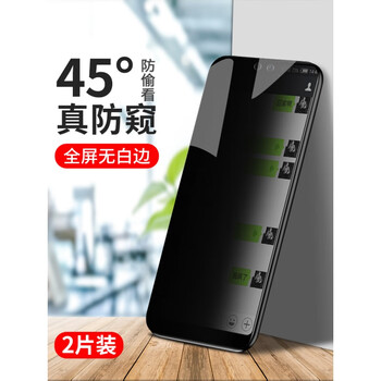 精美硅膠蘋果包，讓你告別裸奔
