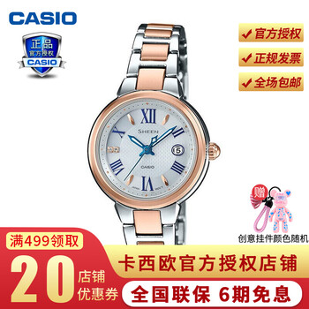 卡西歐4516