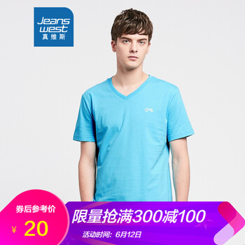 真維斯（Jeanswest） 短袖 男士T恤 2620 水藍色 
