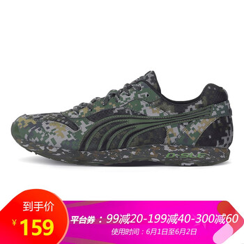 dowin,怎么樣,dowin,運(yùn)動(dòng)鞋,運(yùn)動(dòng)鞋