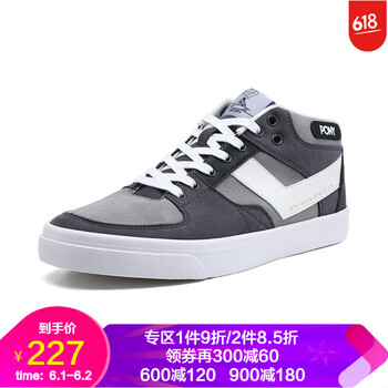 怎么樣,普尼,板鞋,板鞋,普尼
