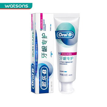 oral2
