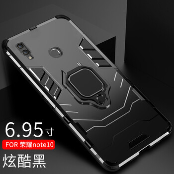龍豈 華為榮耀note10 手機殼/保護套