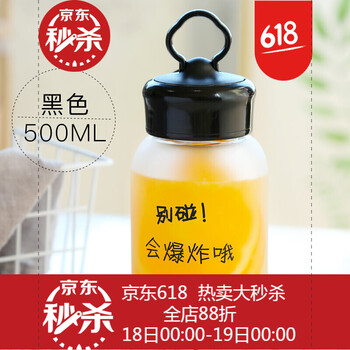 雙層玻璃水杯，讓生活更愜意