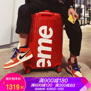 透氣運動(dòng)鞋，讓你打球更輕松