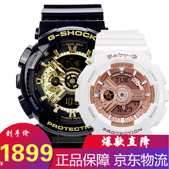 GA-110GB-1A