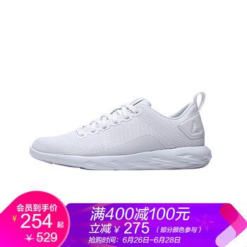 Reebok跑步鞋CN0847-灰色 