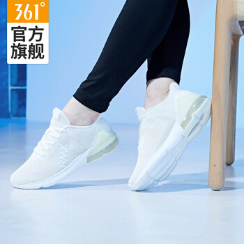361度跑步鞋羽毛白/361度白 