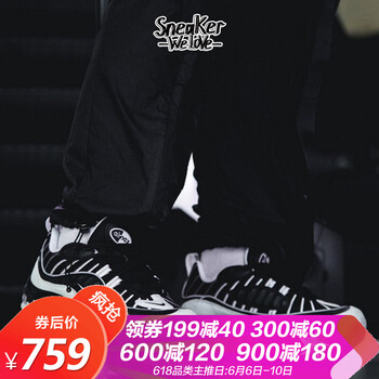 max98