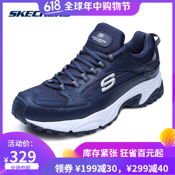 斯凱奇（SKECHERS）男士海軍藍(lán)色/NVY 42