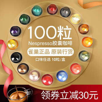 醇香進(jìn)口咖啡，喚醒你的味蕾