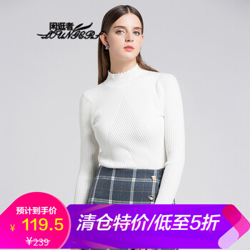 閑逛者（Loungers）針織衫長(zhǎng)袖