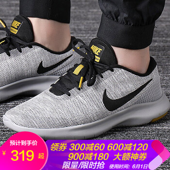 耐克（NIKE）跑步鞋908985-101 白色休閑 39