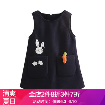 寶寶背心裙秋