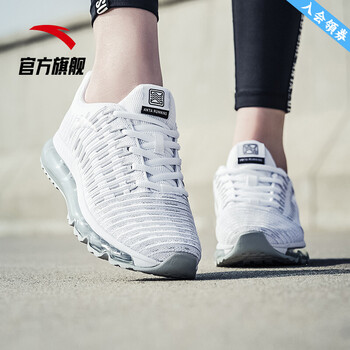 安踏（ANTA）跑步鞋5511安踏白/黑（女）-3 
