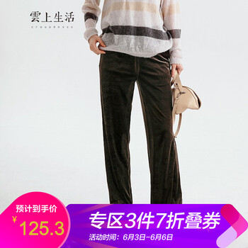 時(shí)尚微喇褲，讓你變身大長(zhǎng)腿