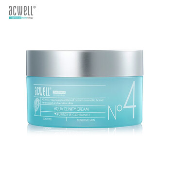 艾珂薇（ACWELL）乳液/面霜舒緩鎮靜，提拉緊致，修護，補水