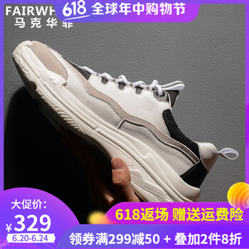 馬克華菲（FAIRWHALE）男士黑白格 39