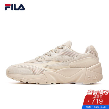 斐樂(lè)（FILA）跑步鞋米色-AG 