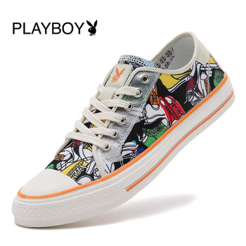 花花公子（PLAYBOY）男士白色6515 41