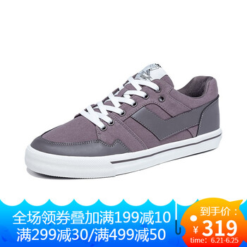普尼（PONY）板鞋鐵灰色（男） 45，35，36，37，38，39，40，41，42，43
