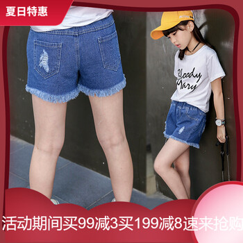 大童,大童,牛仔,女童,女童,短褲,短褲,牛仔,怎么樣