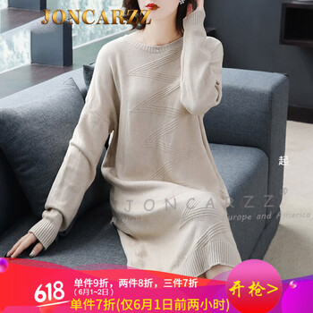 優(yōu)雅蕾絲裙，微胖女神的氣質(zhì)之選