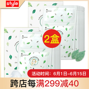 面桃花