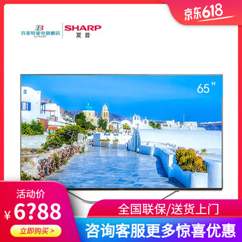 8008,8008,怎么樣