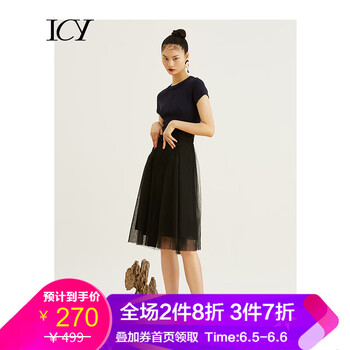 裙?jié)h服