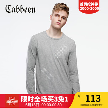 卡賓（CABBEEN） 長袖 男士T恤 淺灰色36 