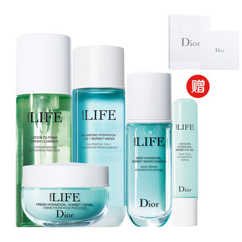 dior 禮盒