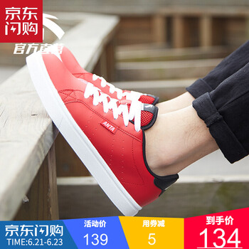 安踏（ANTA）板鞋大紅/黑/安踏白-1 38