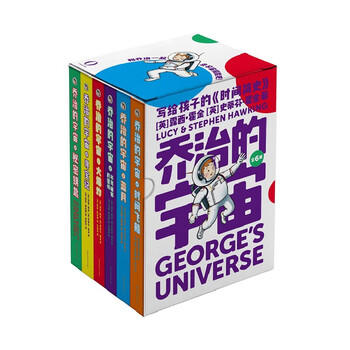 書摘